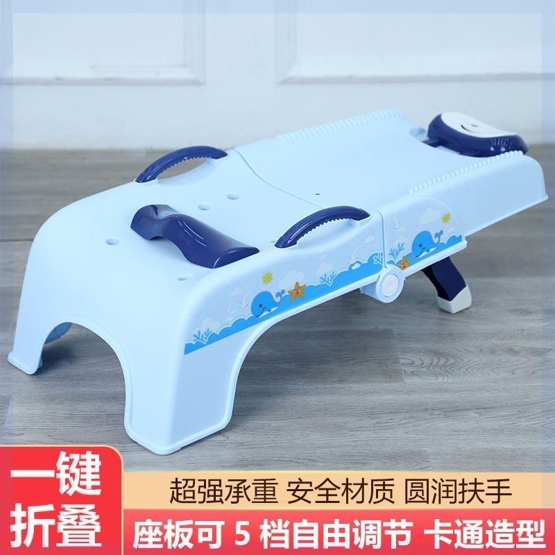 儿童洗头神器婴儿宝宝洗发躺椅床A大童家用可坐可折叠小孩洗头凳