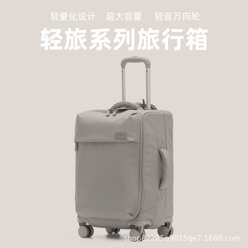 超轻行李箱布箱女登机箱20寸小行李箱旅行箱拉杆箱V24托运皮箱子