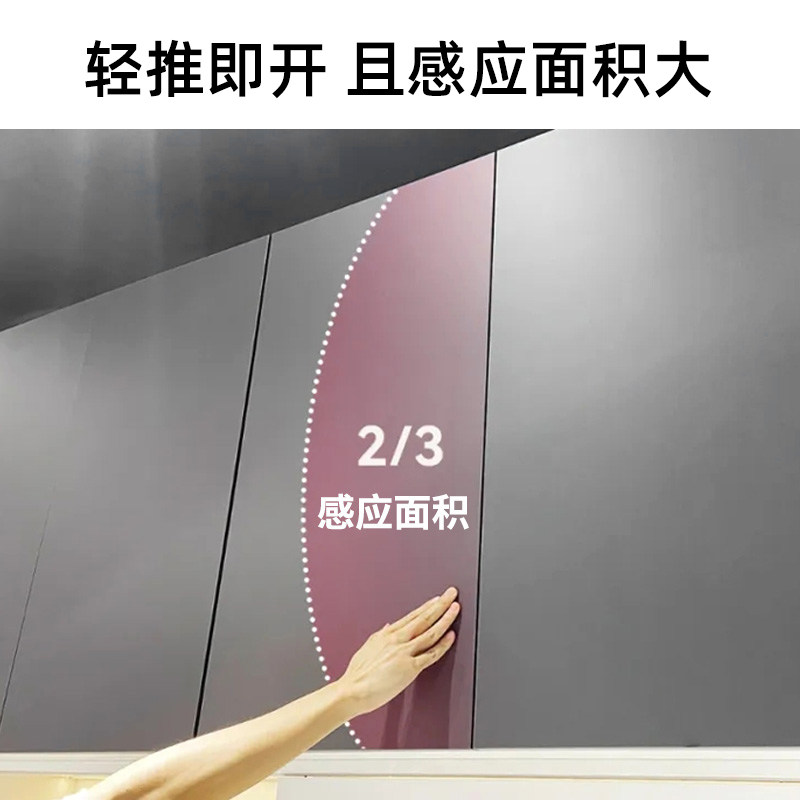 橱柜高柜门反弹器免拉手开门器带调节关门缓冲自闭柜门按弹自弹器