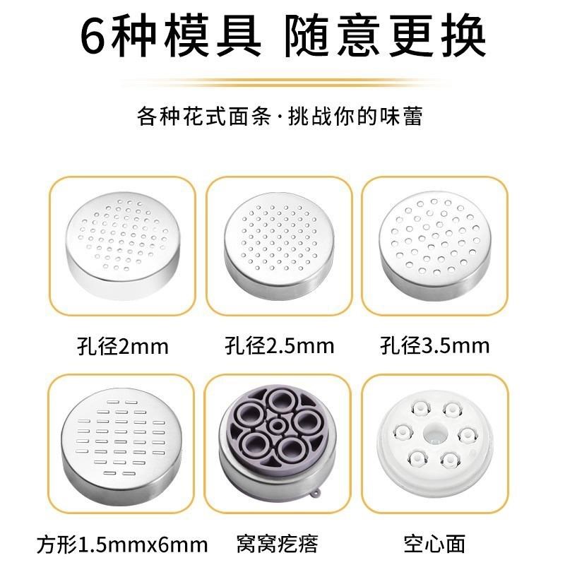 面条机家用手动不锈钢压面机手摇切饸饹面机小型压面条神器和面