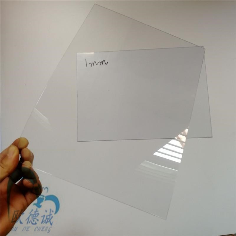 高透明pvc胶片透明PVC硬片塑料胶片卷材硬质塑胶相框封面服装模板