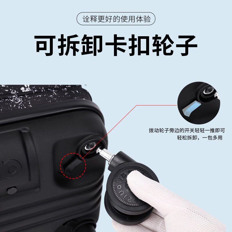 儿童拉杆书包初高中小学生轻便防水大容量背包静音拉杆箱背拉两用