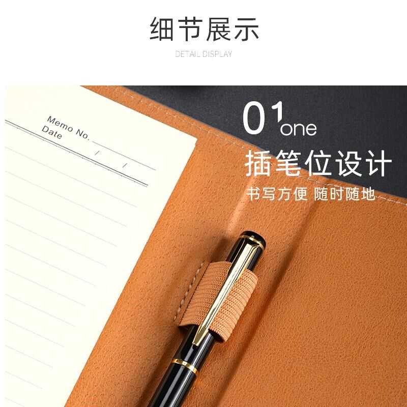 简约笔记本活页可拆卸内页6孔小环扣A5记事本商务办公礼品本册创
