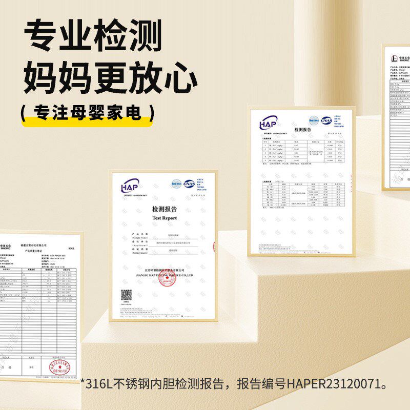 儿童恒温碗婴儿辅食碗安全充电式保温碗宝宝餐碗智能免注水吃饭碗
