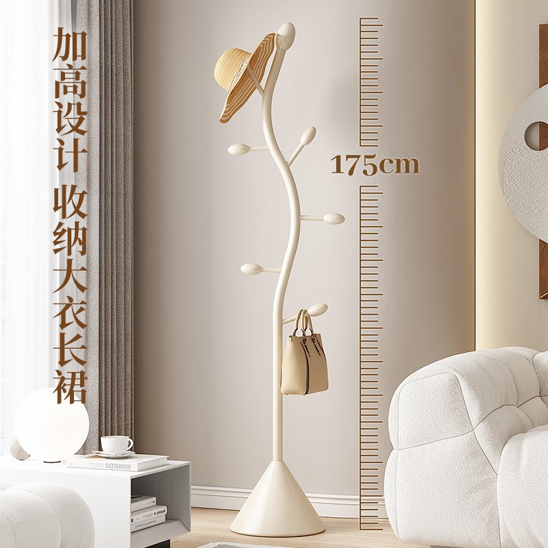 奶油风衣架卧室落地挂衣架进门家用立式简约客厅置物架网红衣帽架