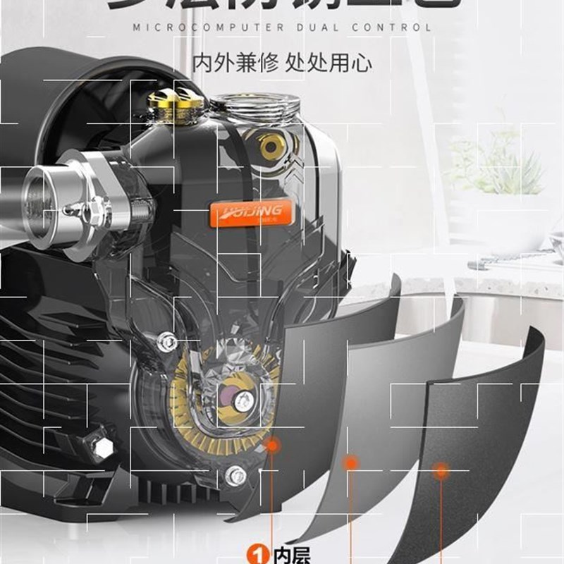 新款家用小型水井自吸泵功率全自动220v自来水吸水泵大吸力抽水增