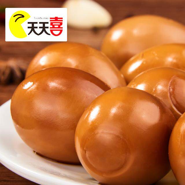【支持试吃一枚】天天喜明发卤鸡蛋21枚开袋即食营养美味实惠食品
