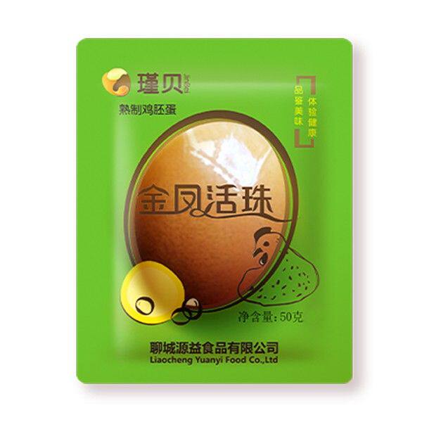 瑾贝【工厂专属】十三天金凤活珠子五香/香辣口味钢化蛋10-40枚图片