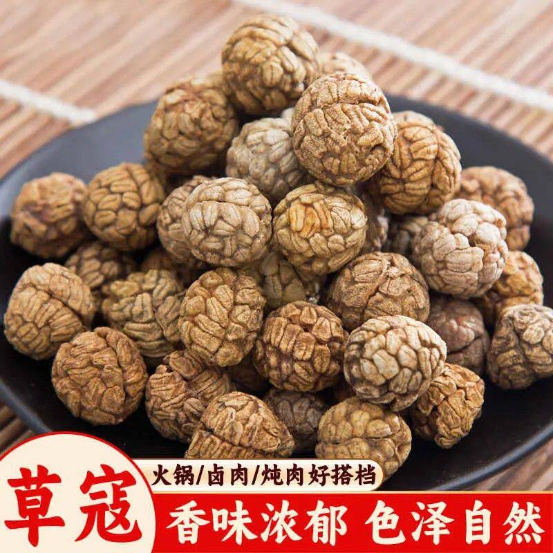 草窛草豆窛炖肉脱骨卤料佐料香料大全煲汤调味料老豆窛