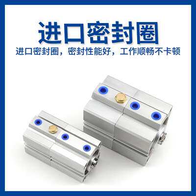 SDAT32薄型倍力增压气缸多位置双行程SDA40/50/63/80/100多级气缸