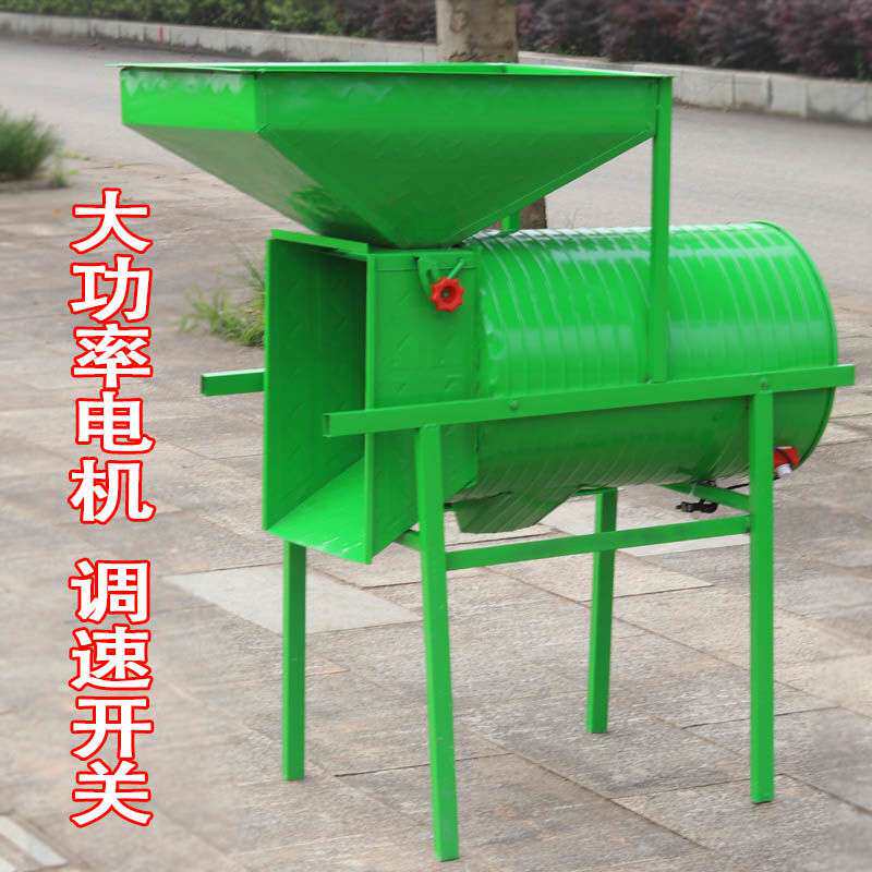 家用小型扬场机手摇电动多功能粮食风选分离机电风车铜芯电机塑料