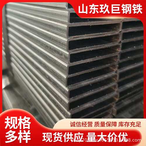 Q345B无缝方矩管 幕墙专用直角方管 大口径空心管 工业工程用管