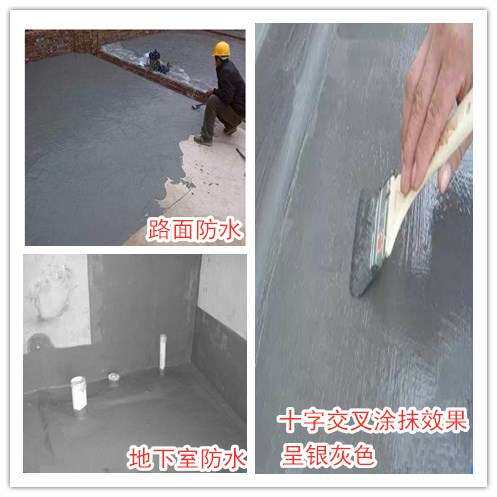 K11防水涂料厂家直销厨房卫生间防水JS聚氨酯等型号齐全国标质量
