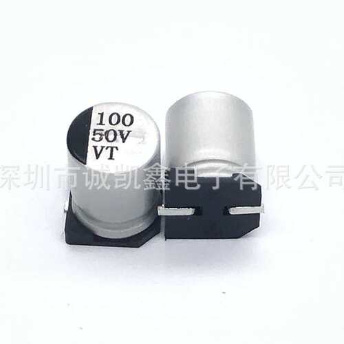 厂家直供全系列SMD电解 贴片铝电解电容50V100UF 8X10.5 VT系列