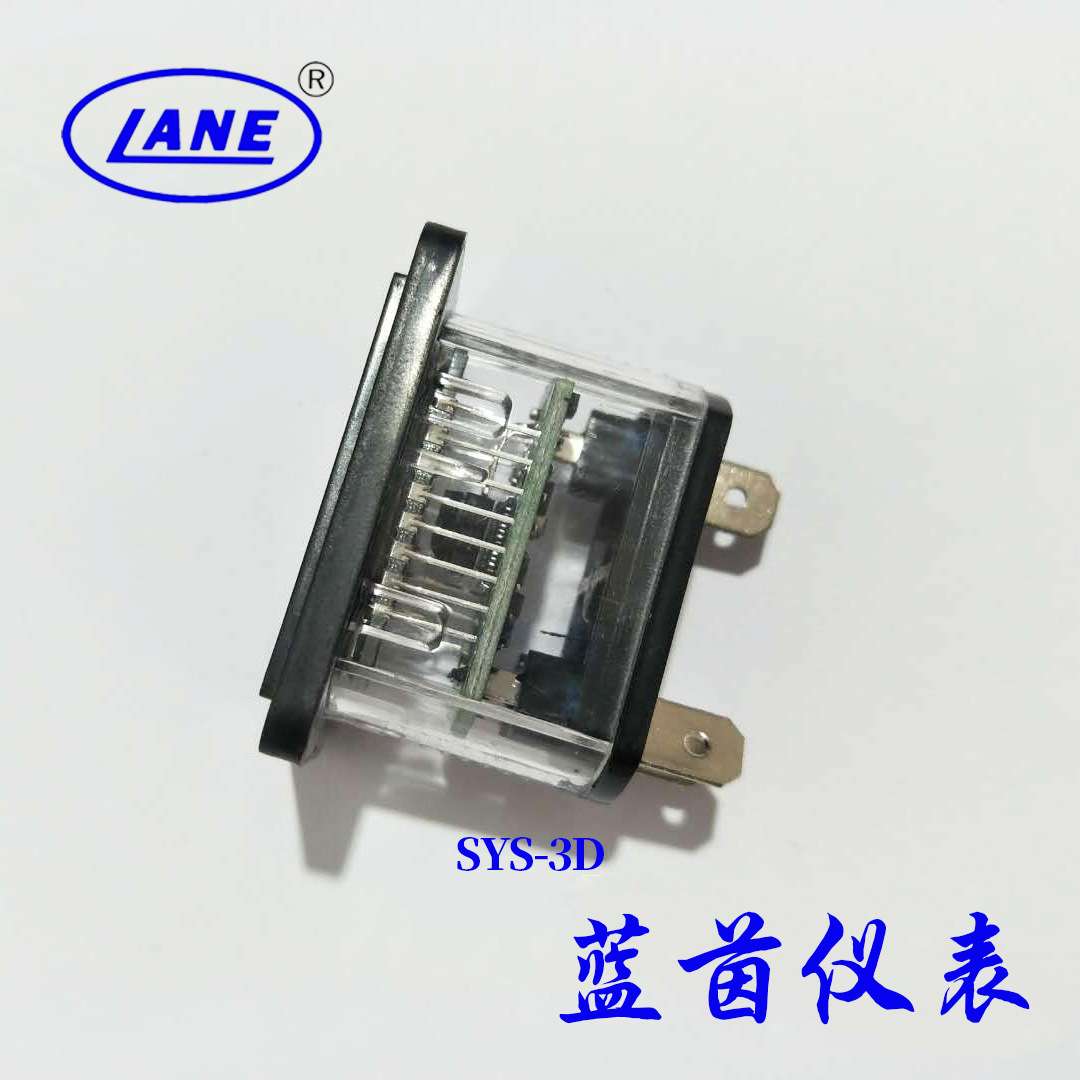 LANE蓝茵SYS-3D液晶计时器发电机累时器工程车装载机小时表累时器