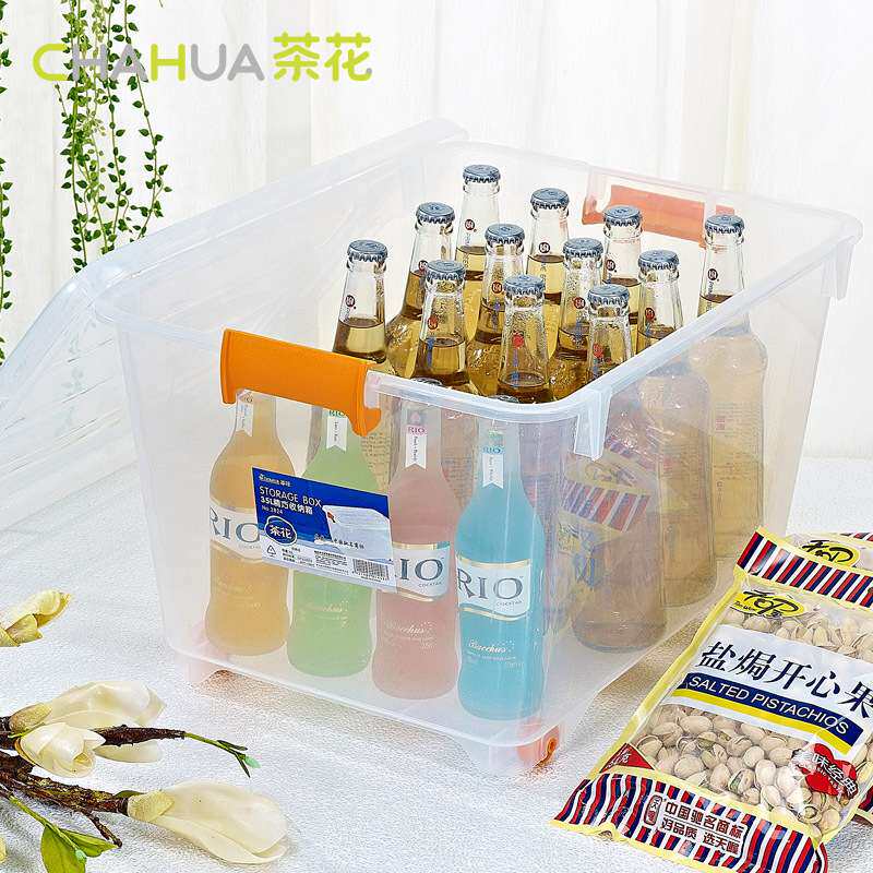 茶花35L透明收纳箱 3个装包邮组合加厚透明塑料储物箱 塑料收纳箱
