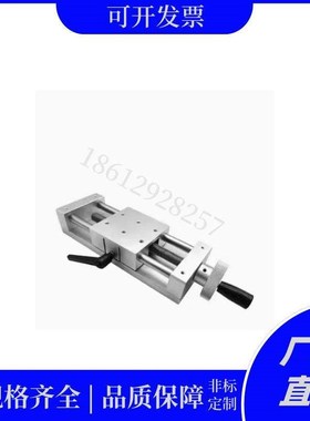 简易调整组件 HHQ31 HHQ36-L170 L220 L320 L370 L420 L470-B/C