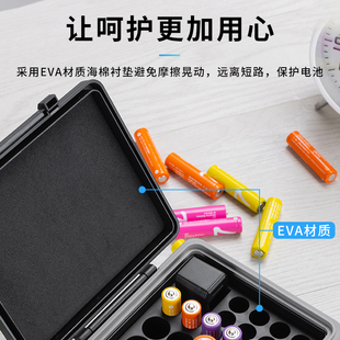 JJC电池盒5号7号收纳盒18650五号七号AA AAA存放盒保护大容量防潮