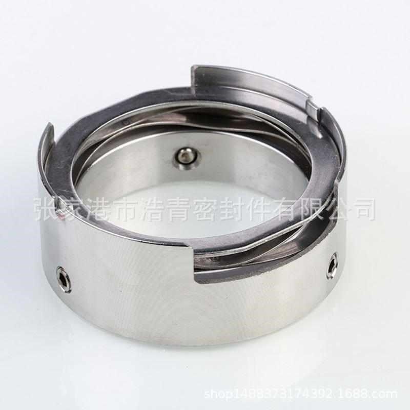 7水泵密封件j不锈钢密封件密封件泵用机械密封件