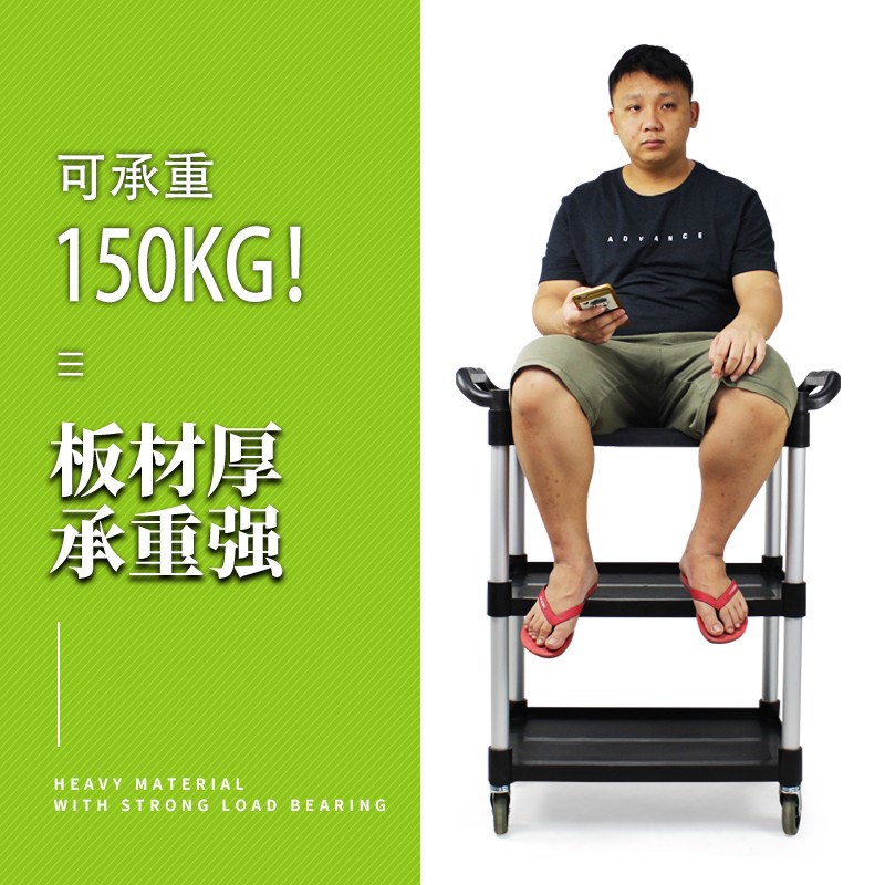 cs酒店餐厅三层收餐车小手推车送餐车饭店移动餐具收集收碗车