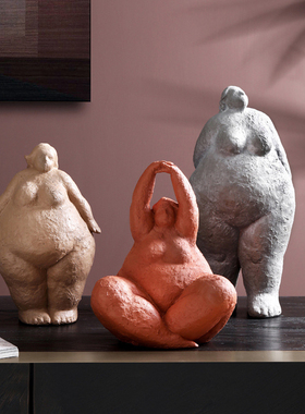 抽象文艺术创意个性小众瑜伽胖女孩人物样板房格子柜桌面树脂摆件