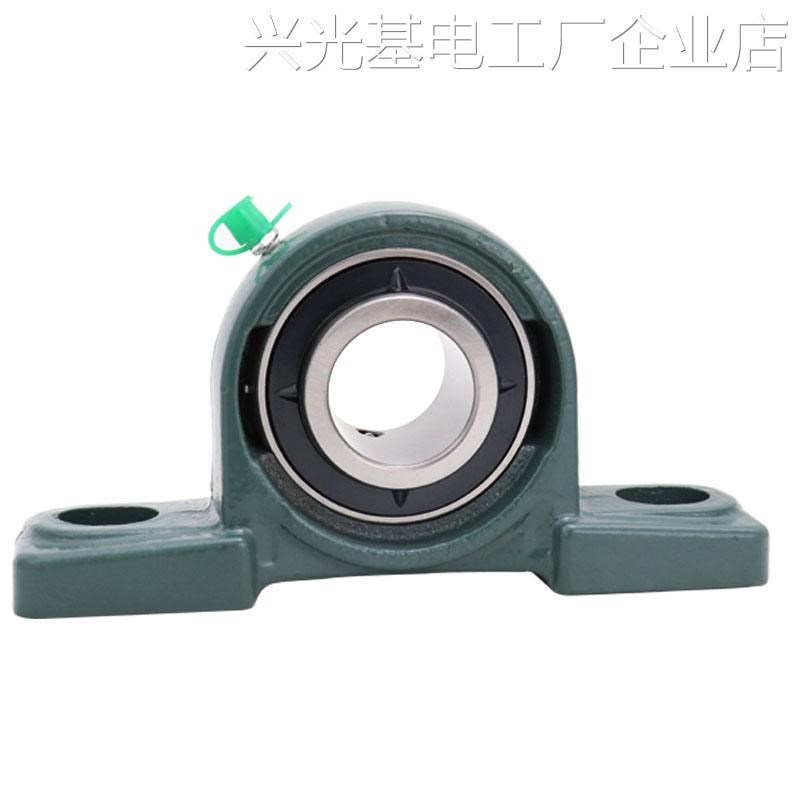 *外球面轴承座ucp3k14318319320321322P24315带座3163173外球面轴