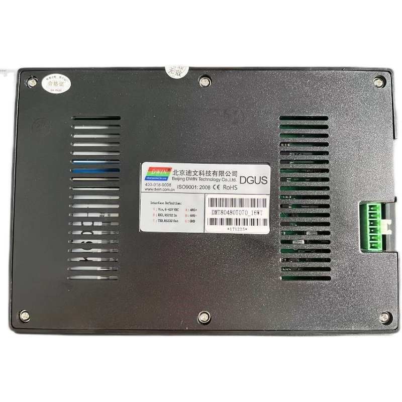 迪文4.3寸触摸屏高亮度充电桩用显示器DMT48270T043_16WT维修服务