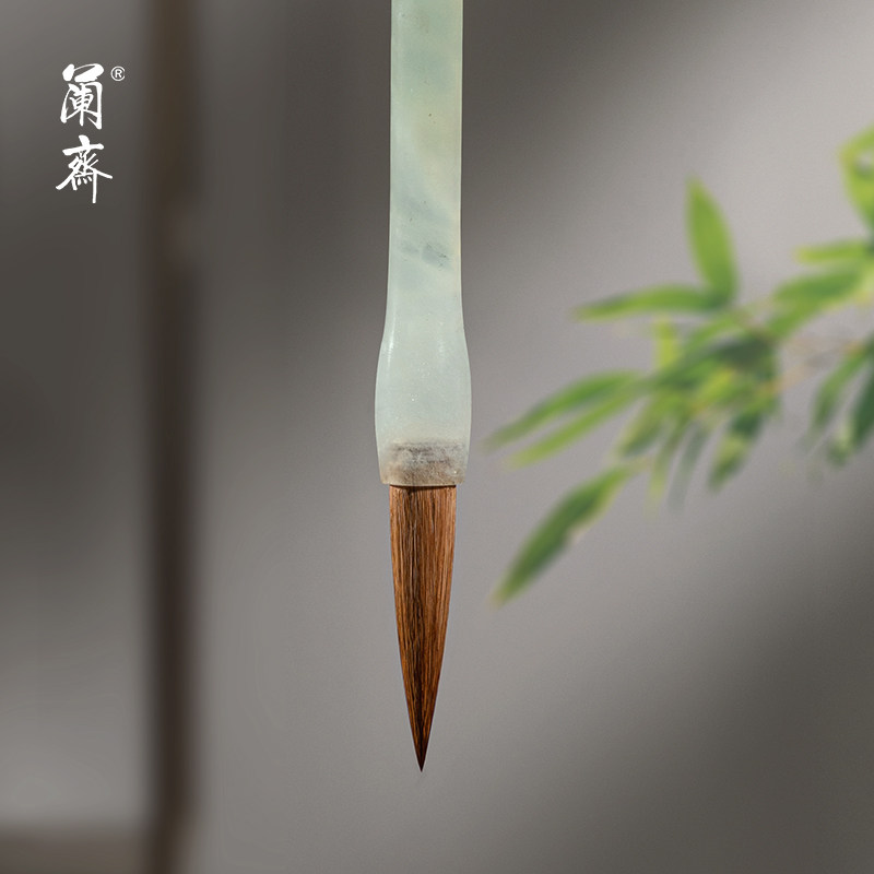 湖笔岫岩玉玉露毛笔天然玉石大师级书法专用纯狼毫国画湖州专业级