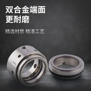 真空泵合金35 59U 58U机械密封水环式
