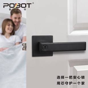 卫生间无钥匙简约三杆式执手锁酒店实木卧室房门锁球形门锁通用型