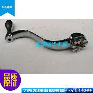 南通 7爪 X6325 升降摇手把 7齿机床铣床 升降手柄 配件.铣床配件