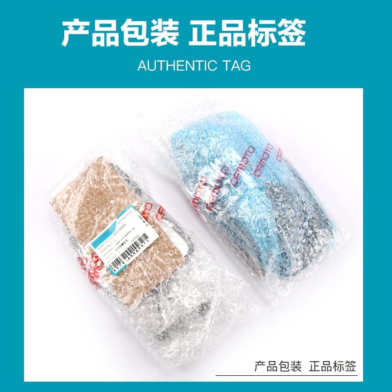 原厂春风摩托车国宾650TR-G CF650-6 650J-2后视镜反光镜左右镜子