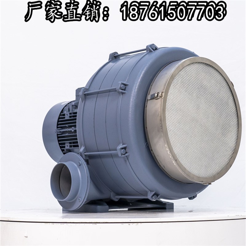 H125-704透浦式中压风机5.5KW多段式窑炉助燃鼓风机 全风鼓风机