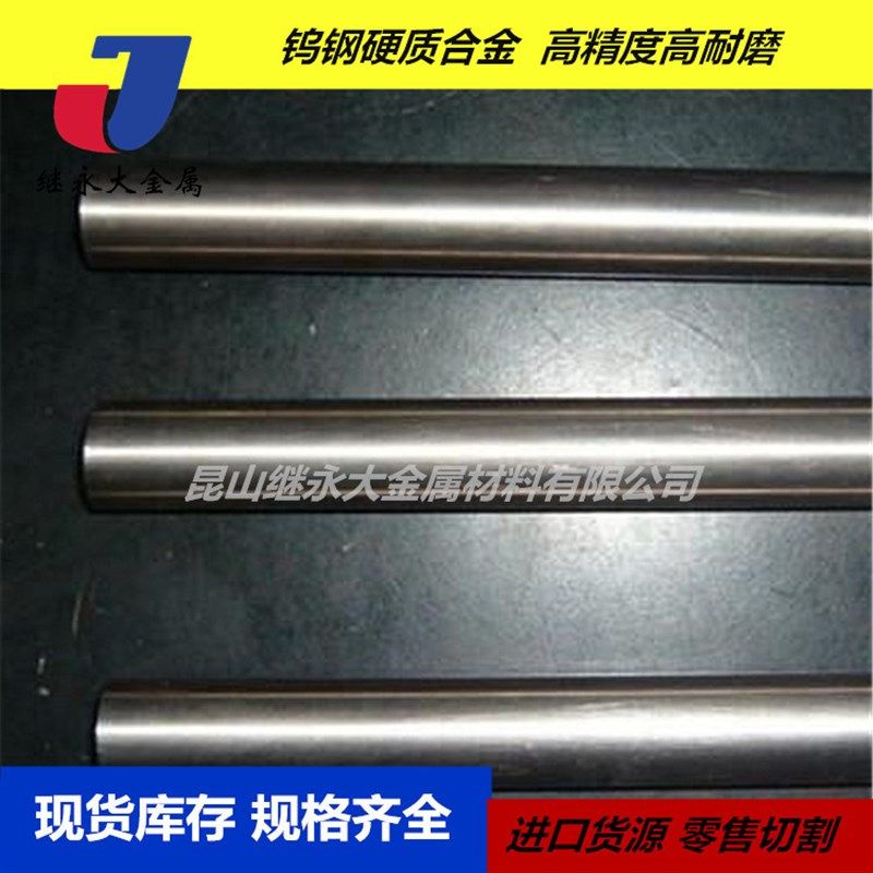 不锈钢螺杆 护栏杆 拉杆 长度L100/150/200mm 直径12mm 内牙M8M6