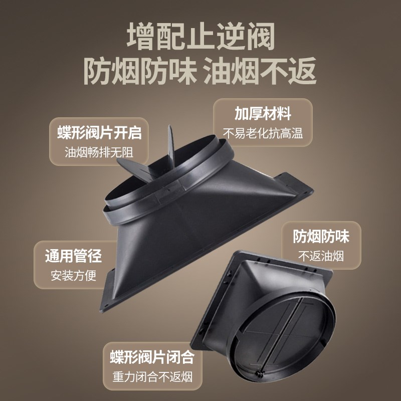商用抽油烟机不锈钢大吸力农村柴火土灶吸油机小型饭店Y厨房排烟