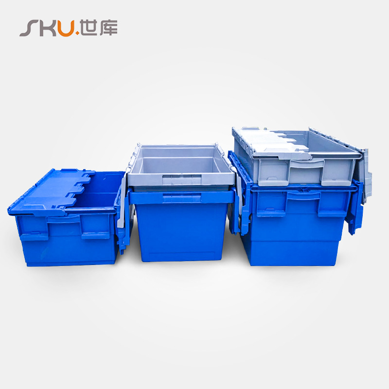 斜插式物流箱塑料周转箱t收纳整理收纳箱套叠式塑料箱子带盖子