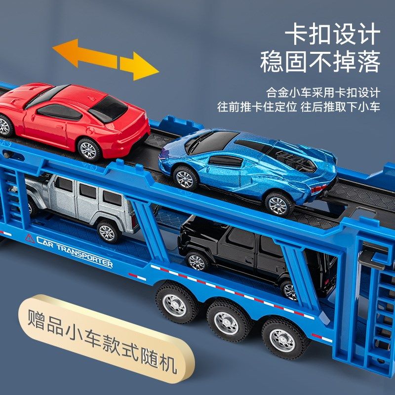 嘉业儿童玩具大号重型货柜大卡车合金属运输车工程拖车微卡小货车