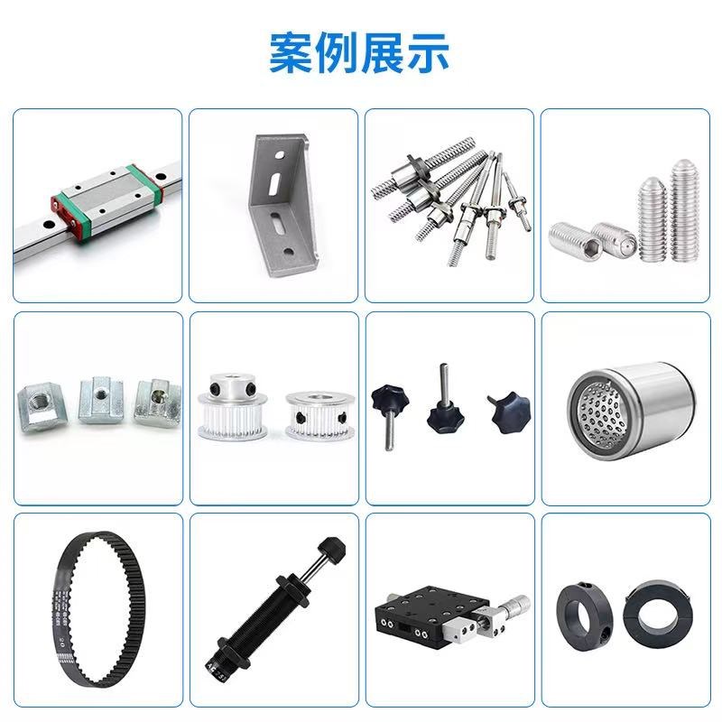 调整块 地脚NFJN5/6/8/10/12/16/20-50/60/75/100/13