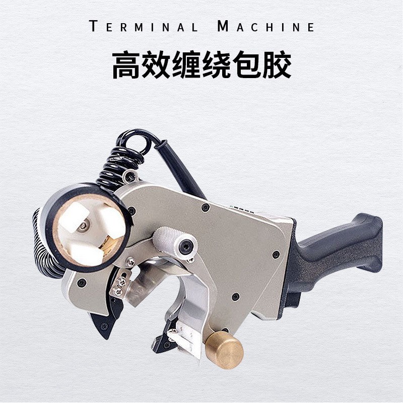 产销线束缠绕胶布机小巧轻便超长续航手持胶布缠绕机胶带缠绕机