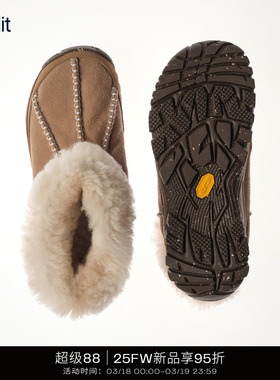 NEBLIT Flocon Boots 2025新款保暖厚底羊毛雪地靴皮毛一体靴子