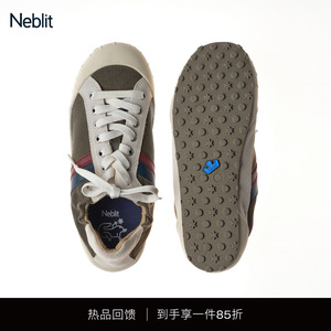 NEBLIT Duende NEB （FA）25SS休闲运动拼色薄底柔软板鞋男女同款