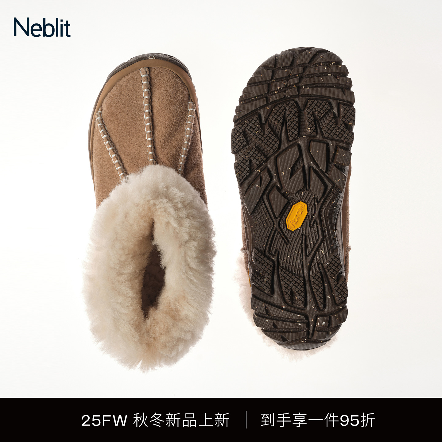 NEBLI羊毛机能雪地靴
