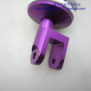 后避震 后减震 减震器260mm 28期改装 2冲踏板车DIO50减震17