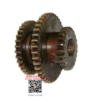 齿轮 走刀箱 云南CY6140 CY6150车床配件