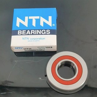 55期 全新NTN曲轴轴承发动机轴承 适用于本田DIO 带沟