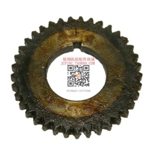 M2.5 大河 Z37 齿轮 孔45 Z525钻床配件