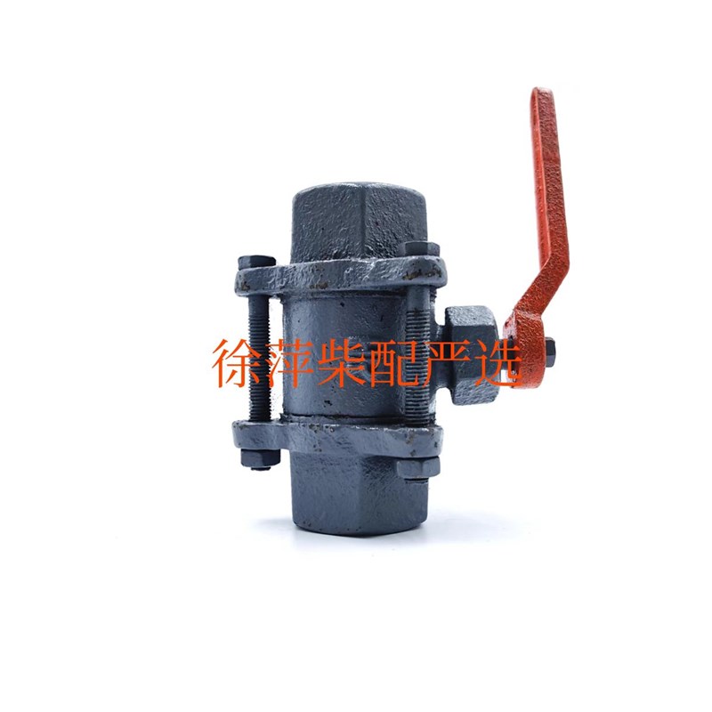 淄柴6170热交换器专用阀门淄博6180柴油机主水管到水箱直通阀门