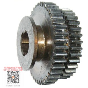 双联齿轮 M2.25 Z39 沈阳机床C620 车床配件