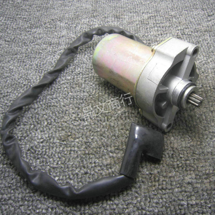 适用于意大利比亚乔踏板车马达BYQ100T马达 原装马达 全新库存货