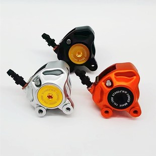 对2活塞锻造卡钳小鲍鱼刹车下泵ZX JOG50 DIO50 福喜RS 改装